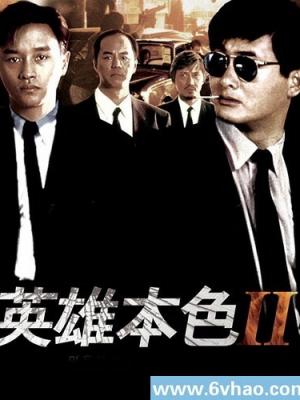 小说