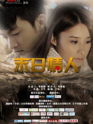 小说