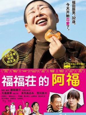 小说