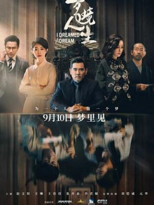 小说