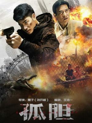 小说